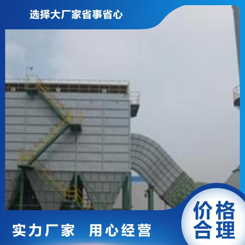 布袋中央吸尘设备布袋除尘器支持定制加工