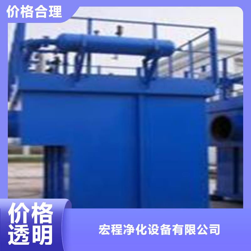 布袋中央吸尘设备布袋除尘器支持定制加工
