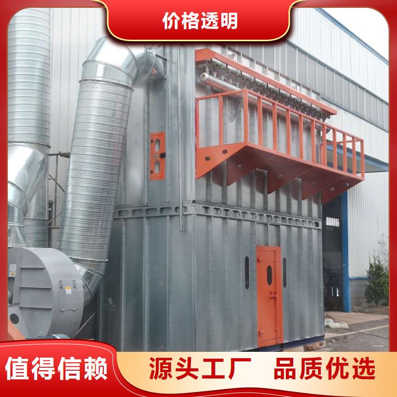 布袋中央吸尘设备布袋除尘器支持定制加工