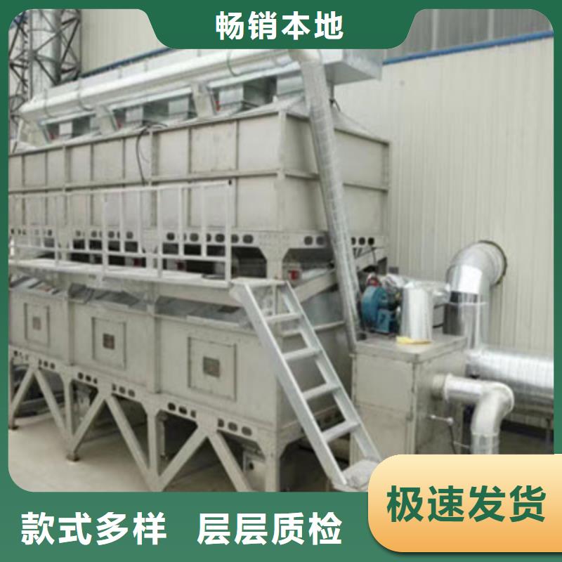 汽车家具工业喷烤漆房视频-汽车家具工业喷烤漆房-宏程净化设备(通辽市分公司)服务区域乌海|乌兰察布|兴安|锡林郭勒|阿拉善
