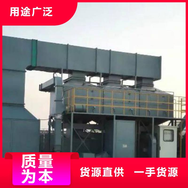 汽车家具工业喷烤漆房-视频-东兰|南丹|梧州|百色|玉林|钦州|北海|柳州汽车家具工业喷烤漆房源头厂源头货-宏程净化设备(河池市分公司)