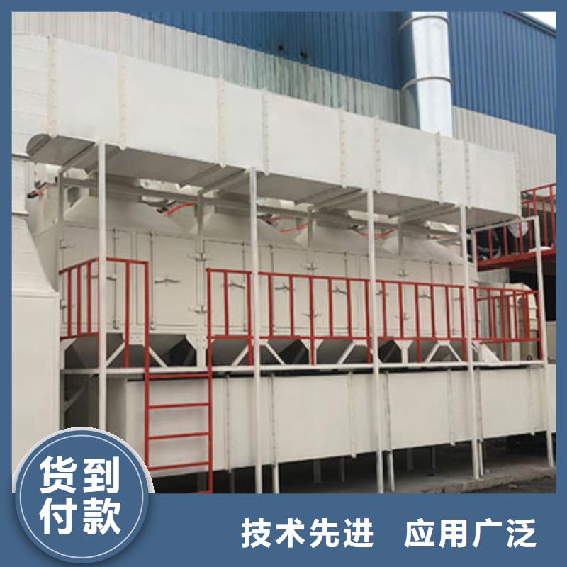 汽车家具工业喷烤漆房-视频-东兰|南丹|梧州|百色|玉林|钦州|北海|柳州汽车家具工业喷烤漆房源头厂源头货-宏程净化设备(河池市分公司)