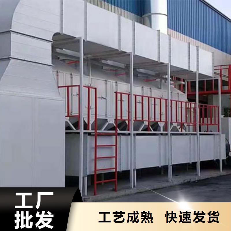 汽车家具工业喷烤漆房视频-汽车家具工业喷烤漆房-宏程净化设备(通辽市分公司)服务区域乌海|乌兰察布|兴安|锡林郭勒|阿拉善