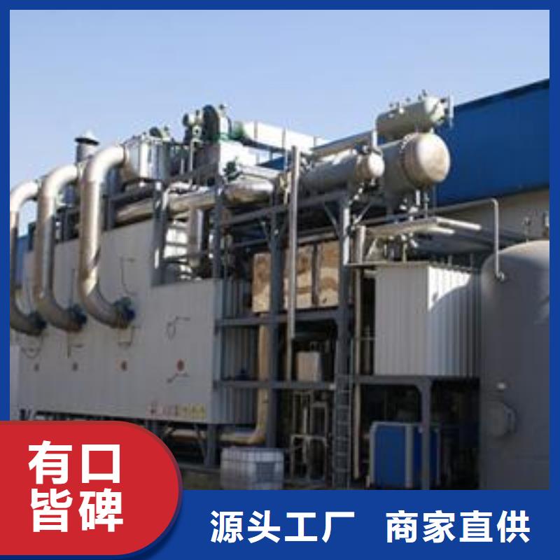 rco催化燃烧环保废气处理设备移动伸缩喷漆房多种优势放心选择