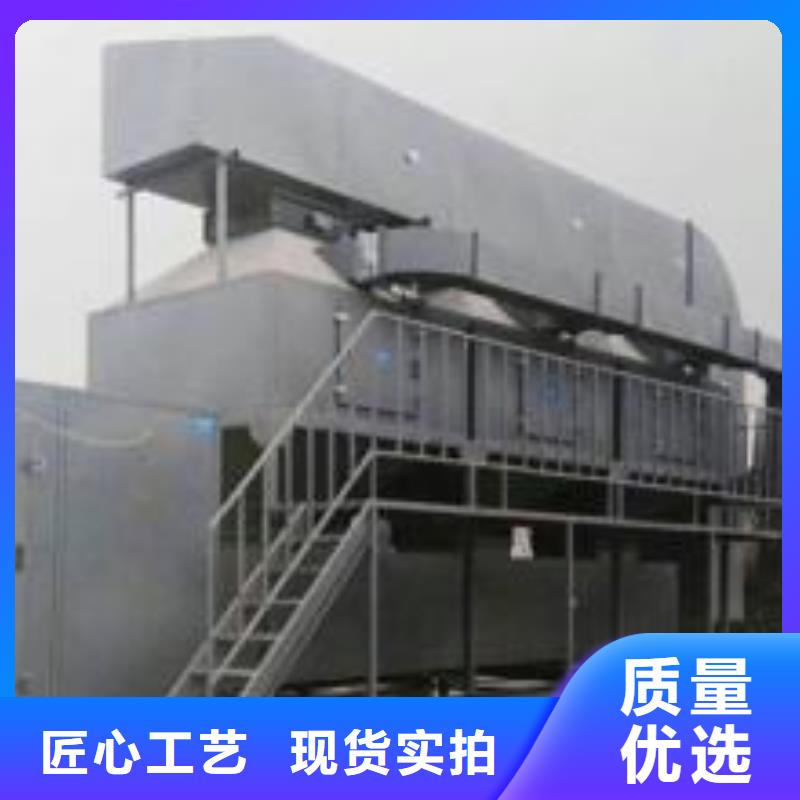 汽车家具工业喷烤漆房-视频-辽宁省大连市|金州|庄河|本溪|锦州|葫芦岛|沈阳|丹东汽车家具工业喷烤漆房-宏程