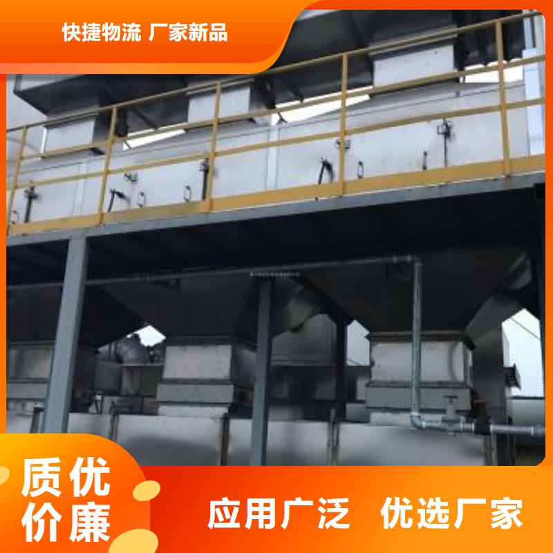 汽车家具工业喷烤漆房-视频-东兰|南丹|梧州|百色|玉林|钦州|北海|柳州汽车家具工业喷烤漆房源头厂源头货-宏程净化设备(河池市分公司)