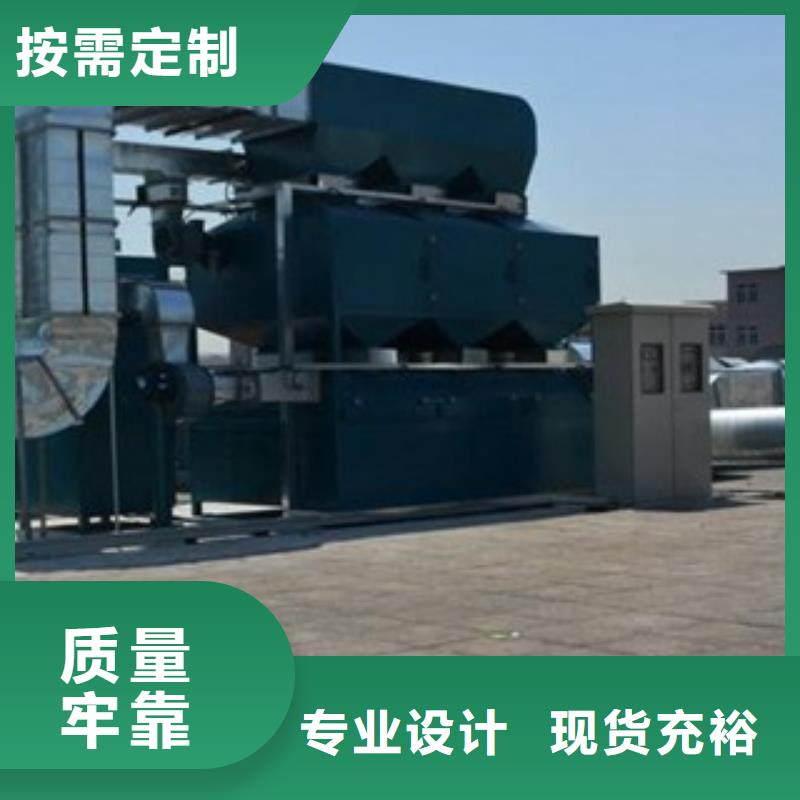 汽车家具工业喷烤漆房视频-汽车家具工业喷烤漆房-宏程净化设备(通辽市分公司)服务区域乌海|乌兰察布|兴安|锡林郭勒|阿拉善