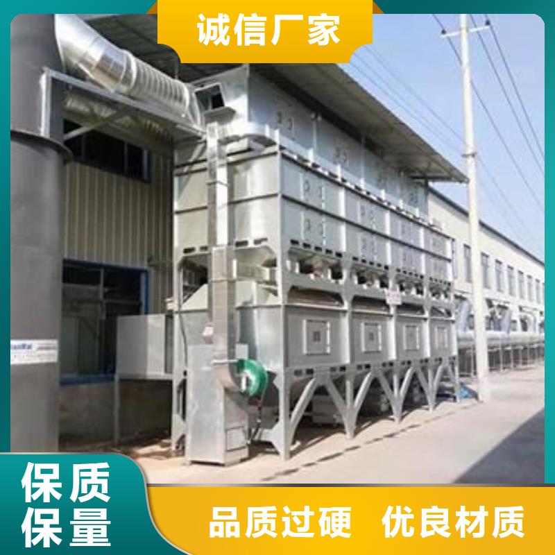 汽车家具工业喷烤漆房-视频-东兰|南丹|梧州|百色|玉林|钦州|北海|柳州汽车家具工业喷烤漆房源头厂源头货-宏程净化设备(河池市分公司)