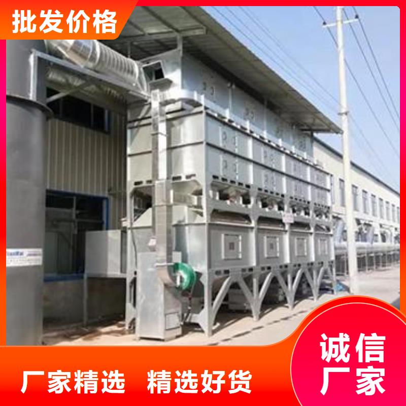 汽车家具工业喷烤漆房视频-汽车家具工业喷烤漆房-宏程净化设备(通辽市分公司)服务区域乌海|乌兰察布|兴安|锡林郭勒|阿拉善