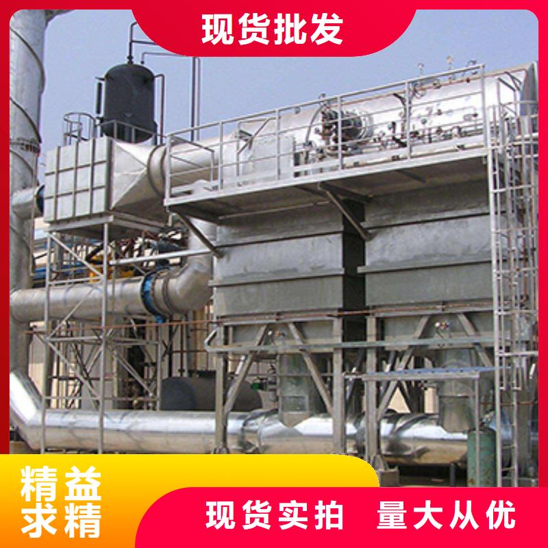 汽车家具工业喷烤漆房-视频-东兰|南丹|梧州|百色|玉林|钦州|北海|柳州汽车家具工业喷烤漆房源头厂源头货-宏程净化设备(河池市分公司)