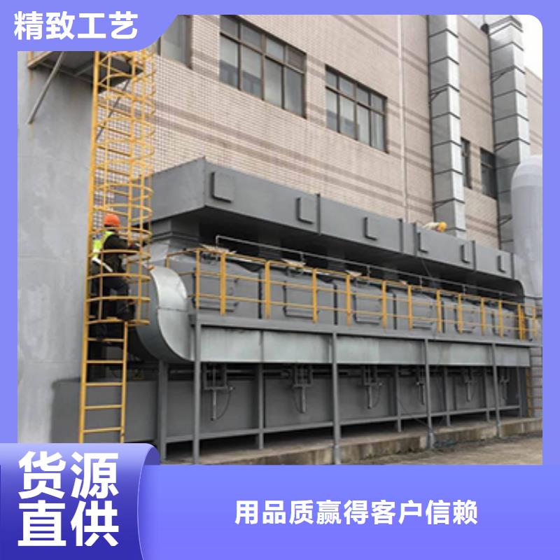 汽车家具工业喷烤漆房-视频-东兰|南丹|梧州|百色|玉林|钦州|北海|柳州汽车家具工业喷烤漆房源头厂源头货-宏程净化设备(河池市分公司)