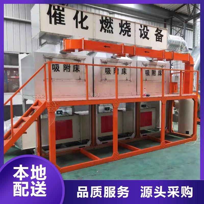 汽车家具工业喷烤漆房-视频-东兰|南丹|梧州|百色|玉林|钦州|北海|柳州汽车家具工业喷烤漆房源头厂源头货-宏程净化设备(河池市分公司)