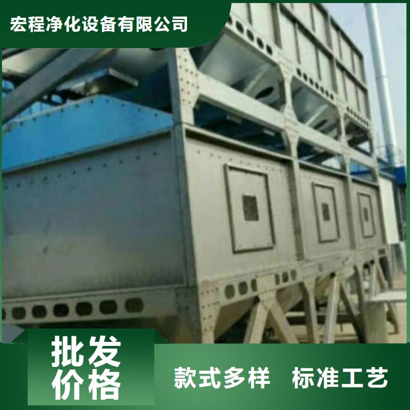 rco催化燃烧环保废气处理设备布袋除尘器追求品质