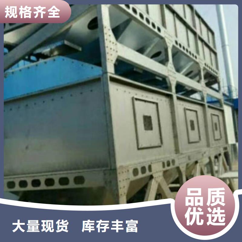 汽车家具工业喷烤漆房-视频-东兰|南丹|梧州|百色|玉林|钦州|北海|柳州汽车家具工业喷烤漆房源头厂源头货-宏程净化设备(河池市分公司)