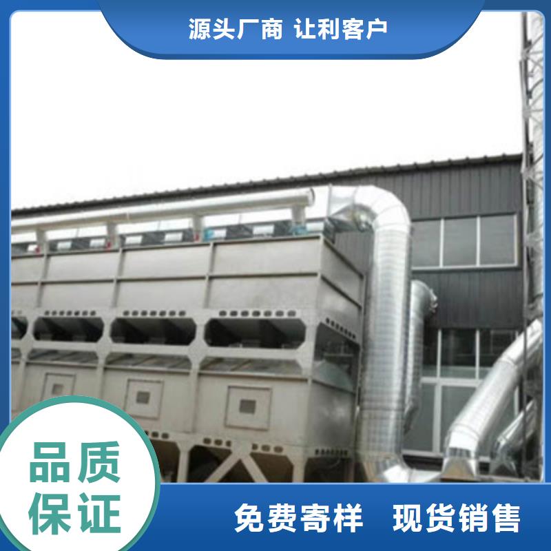 汽车家具工业喷烤漆房-视频-辽宁省大连市|金州|庄河|本溪|锦州|葫芦岛|沈阳|丹东汽车家具工业喷烤漆房-宏程