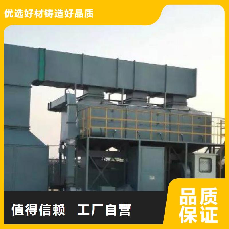 rco催化燃烧环保废气处理设备移动伸缩喷漆房多种优势放心选择