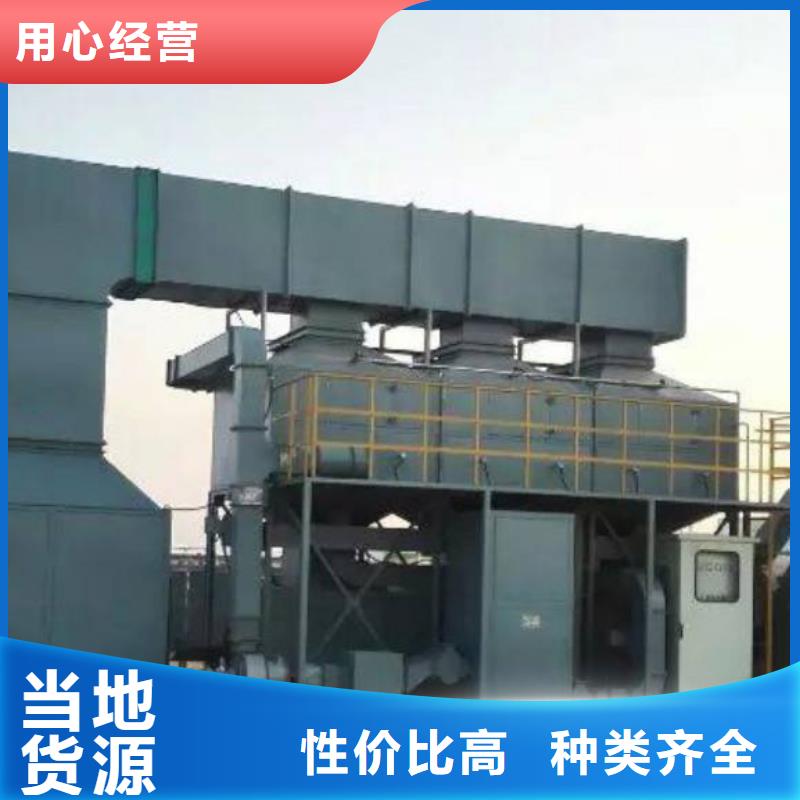 汽车家具工业喷烤漆房-视频-辽宁省大连市|金州|庄河|本溪|锦州|葫芦岛|沈阳|丹东汽车家具工业喷烤漆房-宏程