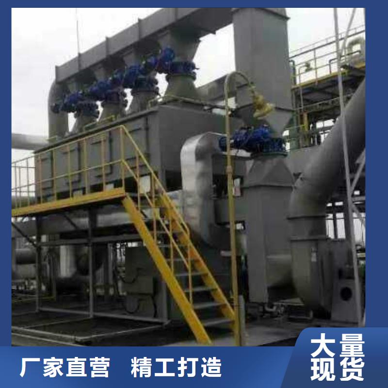 汽车家具工业喷烤漆房-视频-辽宁省大连市|金州|庄河|本溪|锦州|葫芦岛|沈阳|丹东汽车家具工业喷烤漆房-宏程
