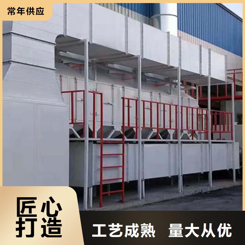 汽车家具工业喷烤漆房视频-汽车家具工业喷烤漆房-宏程净化设备(通辽市分公司)服务区域乌海|乌兰察布|兴安|锡林郭勒|阿拉善