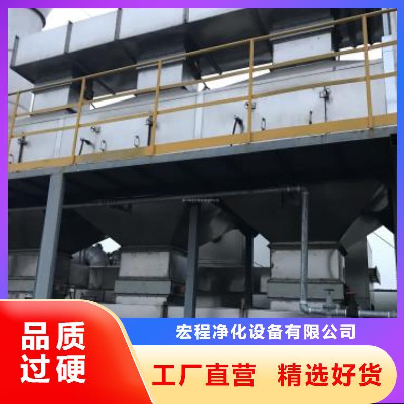 汽车家具工业喷烤漆房视频-汽车家具工业喷烤漆房-宏程净化设备(通辽市分公司)服务区域乌海|乌兰察布|兴安|锡林郭勒|阿拉善