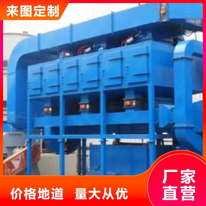 汽车家具工业喷烤漆房视频-汽车家具工业喷烤漆房-宏程净化设备(通辽市分公司)服务区域乌海|乌兰察布|兴安|锡林郭勒|阿拉善