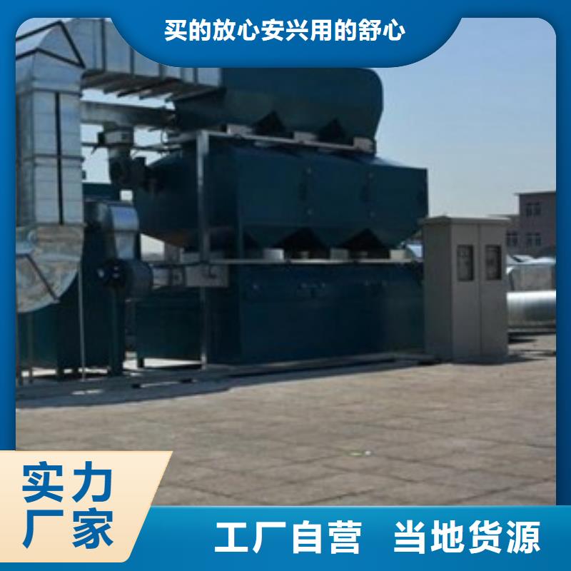 汽车家具工业喷烤漆房-视频-东兰|南丹|梧州|百色|玉林|钦州|北海|柳州汽车家具工业喷烤漆房源头厂源头货-宏程净化设备(河池市分公司)
