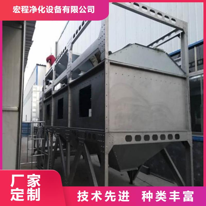 汽车家具工业喷烤漆房-视频-东兰|南丹|梧州|百色|玉林|钦州|北海|柳州汽车家具工业喷烤漆房源头厂源头货-宏程净化设备(河池市分公司)