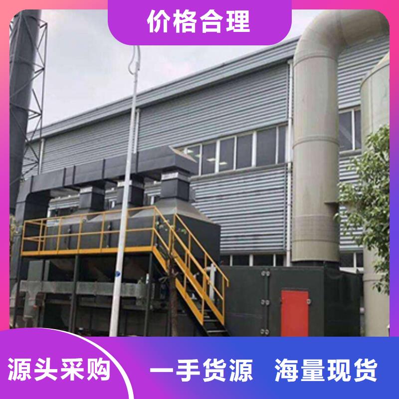 汽车家具工业喷烤漆房-视频-东兰|南丹|梧州|百色|玉林|钦州|北海|柳州汽车家具工业喷烤漆房源头厂源头货-宏程净化设备(河池市分公司)