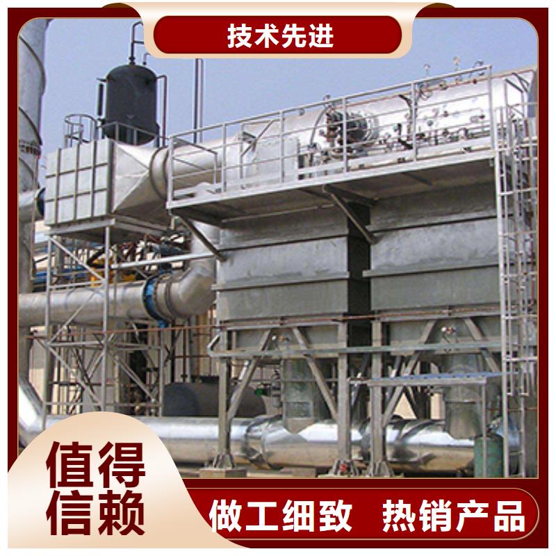 汽车家具工业喷烤漆房-视频-东兰|南丹|梧州|百色|玉林|钦州|北海|柳州汽车家具工业喷烤漆房源头厂源头货-宏程净化设备(河池市分公司)