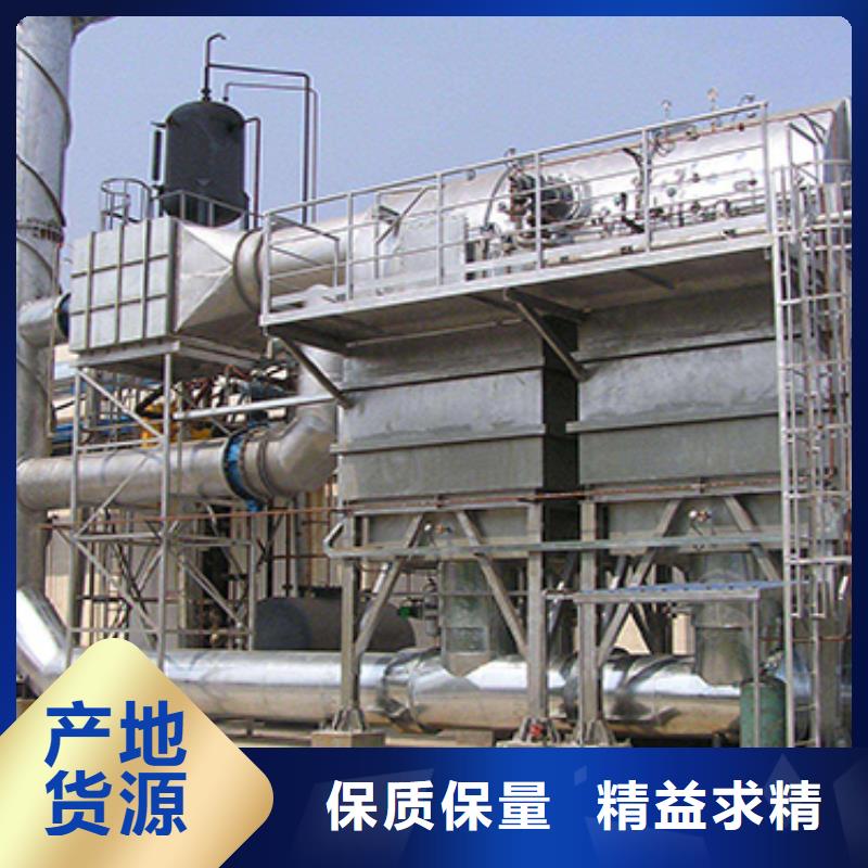 rco催化燃烧环保废气处理设备移动伸缩喷漆房多种优势放心选择