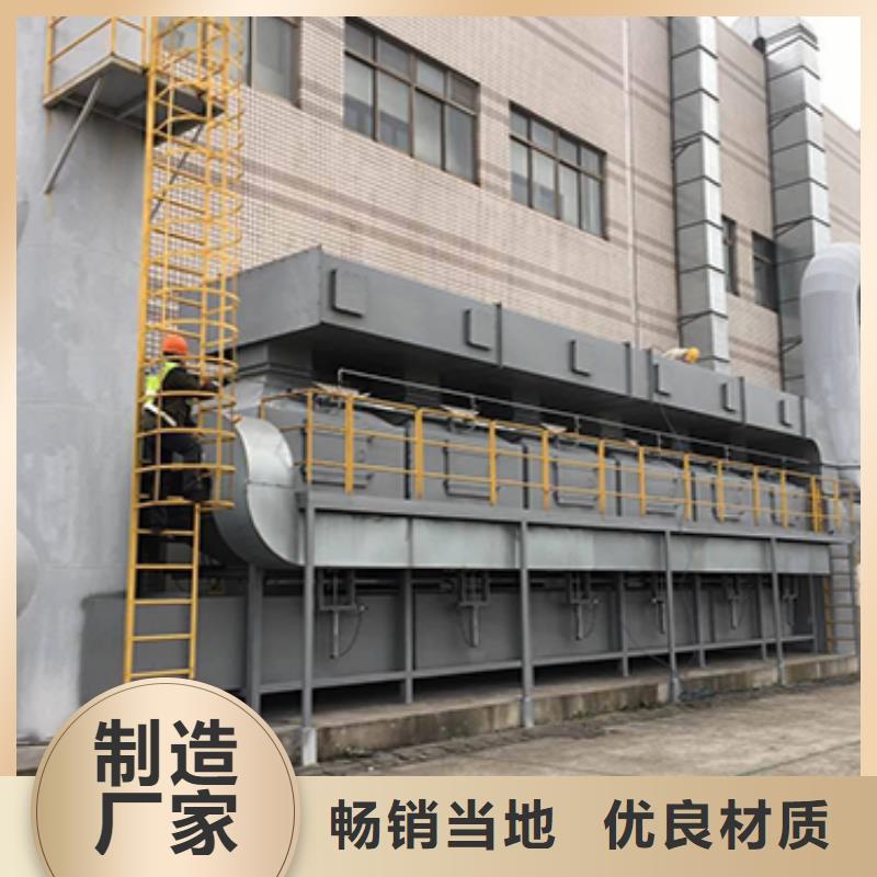 汽车家具工业喷烤漆房-视频-辽宁省大连市|金州|庄河|本溪|锦州|葫芦岛|沈阳|丹东汽车家具工业喷烤漆房-宏程