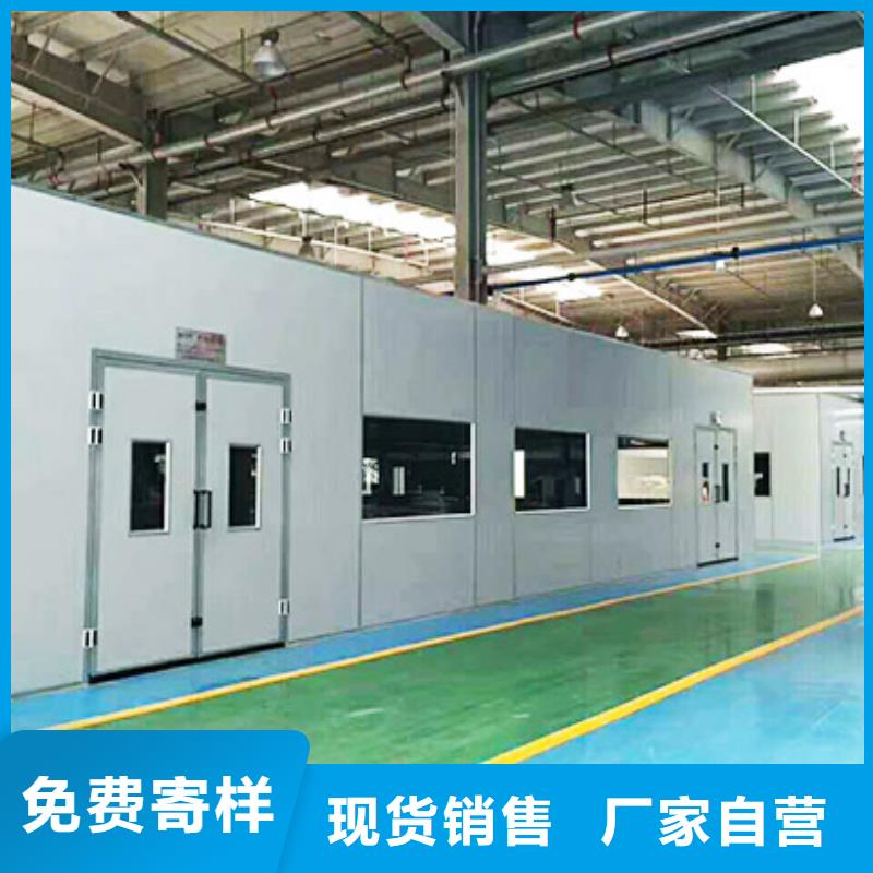 汽车家具工业喷烤漆房环保型喷烤漆房定制零售批发