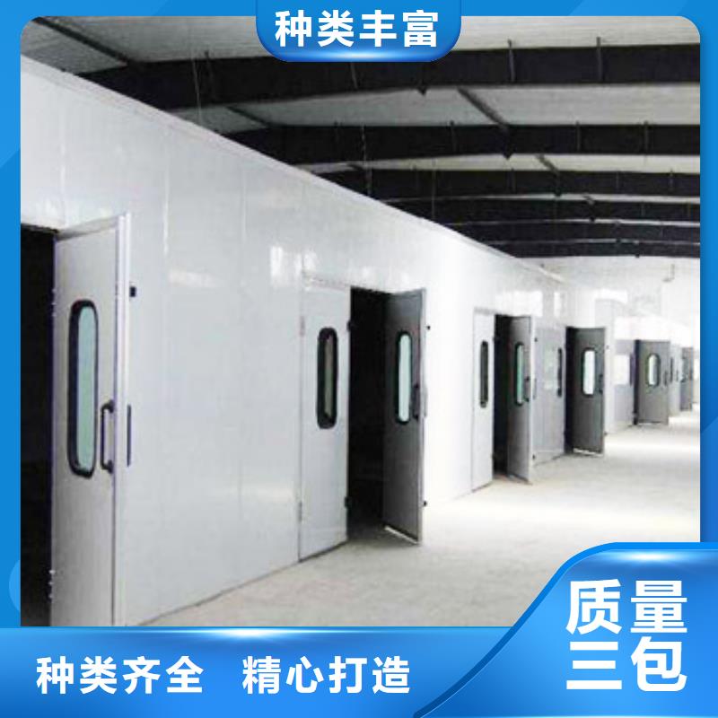 汽车家具工业喷烤漆房环保型喷烤漆房定制零售批发