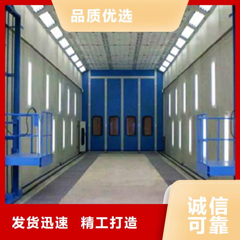 汽车家具工业喷烤漆房水帘机喷淋塔环保废气处理设备可零售可批发
