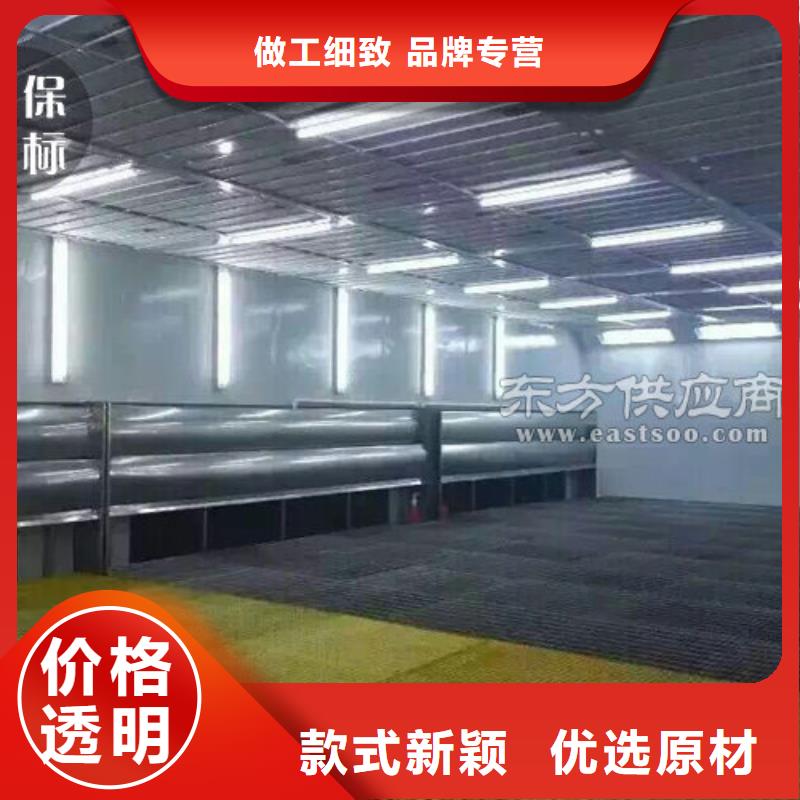汽车家具工业喷烤漆房水帘机喷淋塔环保废气处理设备可零售可批发