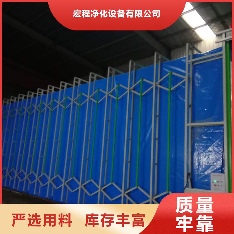 汽车家具工业喷烤漆房视频-贵州省宏程汽车家具工业喷烤漆房可服务区域黔西南|遵义|铜仁|贵阳|毕节|黔东南等
