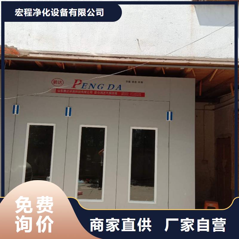 汽车家具工业喷烤漆房移动布袋除尘器产地货源
