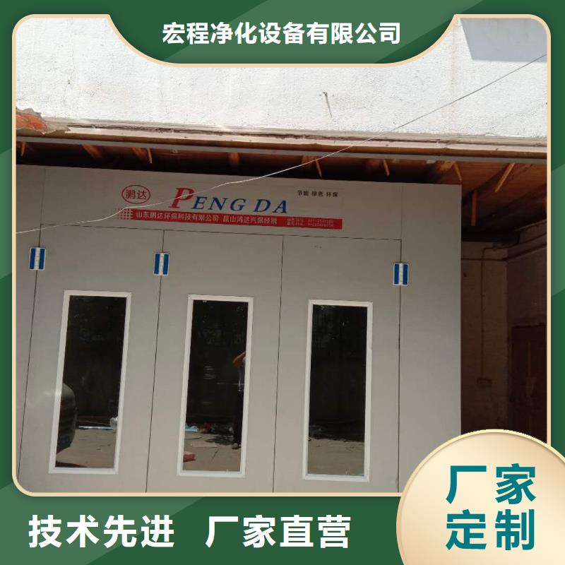 汽车家具工业喷烤漆房布袋除尘器现货交易