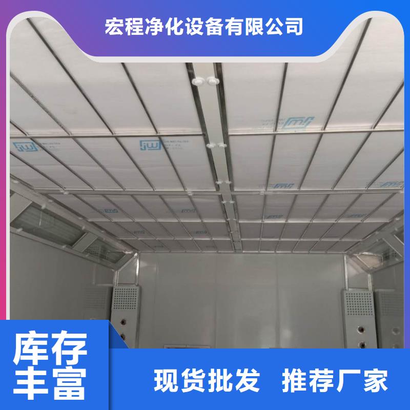 汽车家具工业喷烤漆房视频-贵州省宏程汽车家具工业喷烤漆房可服务区域黔西南|遵义|铜仁|贵阳|毕节|黔东南等