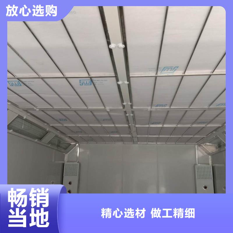 汽车家具工业喷烤漆房-视频-汽车家具工业喷烤漆房-宏程净化设备(齐齐哈尔市分公司)服务区域依安|铁峰|牡丹江|黑河|鹤岗|大兴安岭