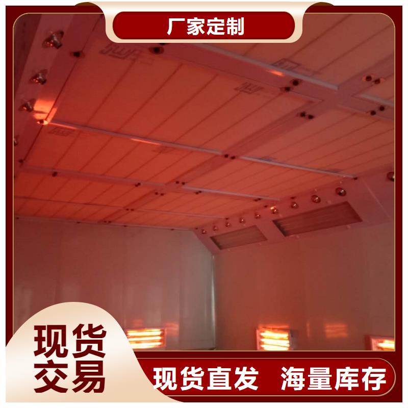 汽车家具工业喷烤漆房水帘机喷淋塔环保废气处理设备可零售可批发
