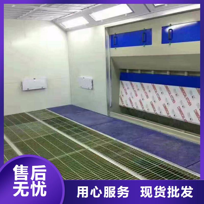 汽车家具工业喷烤漆房视频-陕西省汉中市宏程汽车家具工业喷烤漆房可服务区域勉县|洋县|西安|延安|宝鸡|咸阳|商洛|铜川|安康等