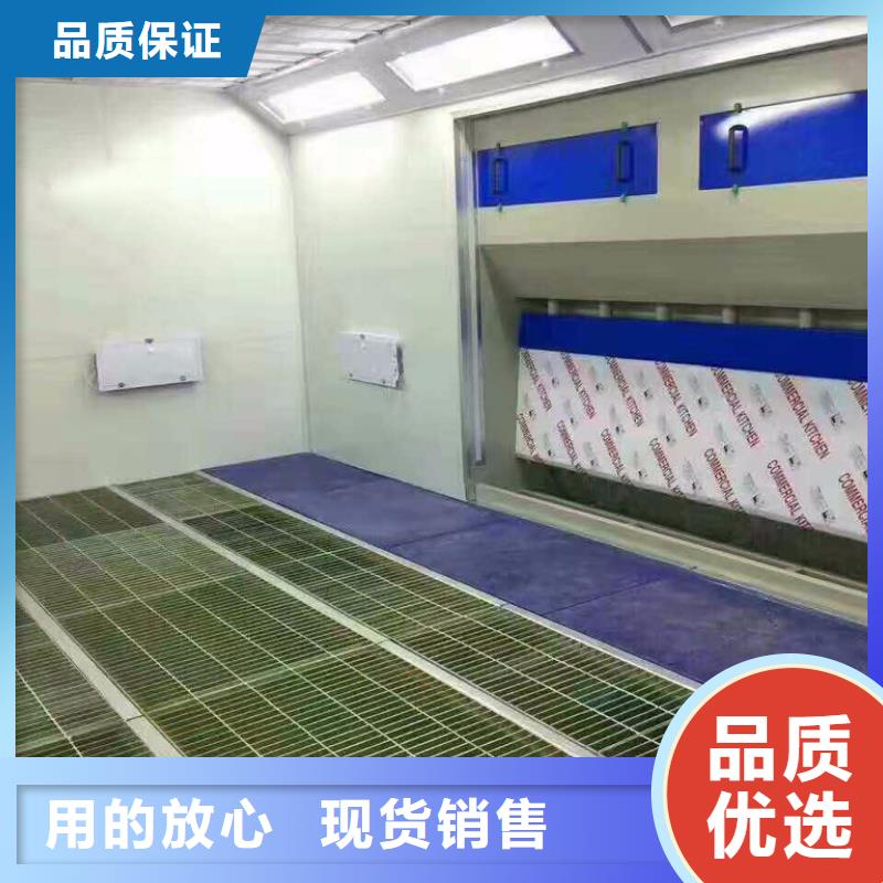 汽车家具工业喷烤漆房-视频-汽车家具工业喷烤漆房-宏程净化设备(齐齐哈尔市分公司)服务区域依安|铁峰|牡丹江|黑河|鹤岗|大兴安岭