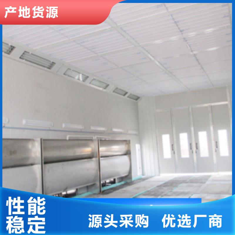 汽车家具工业喷烤漆房-视频-汽车家具工业喷烤漆房-宏程净化设备(齐齐哈尔市分公司)服务区域依安|铁峰|牡丹江|黑河|鹤岗|大兴安岭