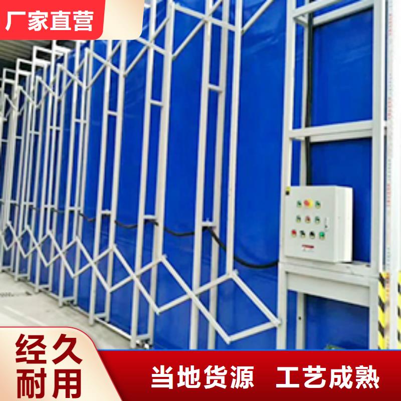 汽车家具工业喷烤漆房,【移动伸缩喷漆房】快速报价