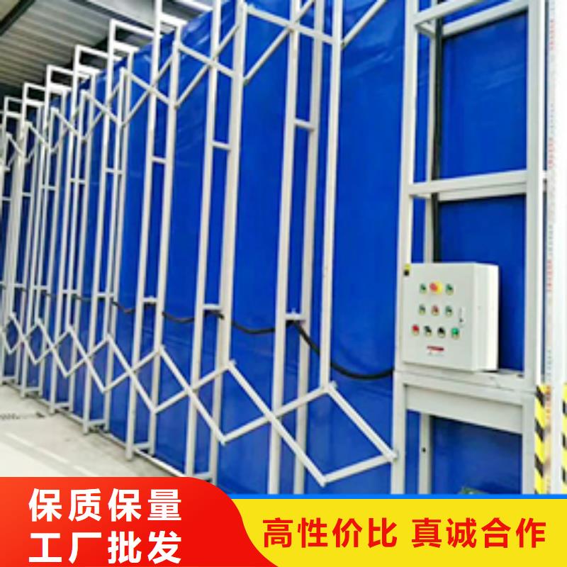 汽车家具工业喷烤漆房-视频-汽车家具工业喷烤漆房-宏程净化设备(齐齐哈尔市分公司)服务区域依安|铁峰|牡丹江|黑河|鹤岗|大兴安岭
