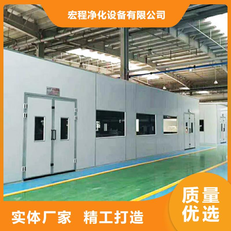 汽车家具工业喷烤漆房视频-贵州省宏程汽车家具工业喷烤漆房可服务区域黔西南|遵义|铜仁|贵阳|毕节|黔东南等