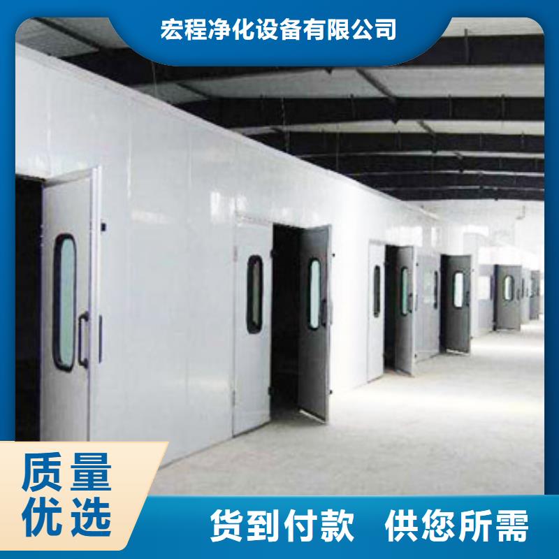 汽车家具工业喷烤漆房视频-贵州省宏程汽车家具工业喷烤漆房可服务区域黔西南|遵义|铜仁|贵阳|毕节|黔东南等