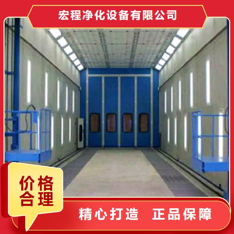 汽车家具工业喷烤漆房水帘机喷淋塔环保废气处理设备可零售可批发
