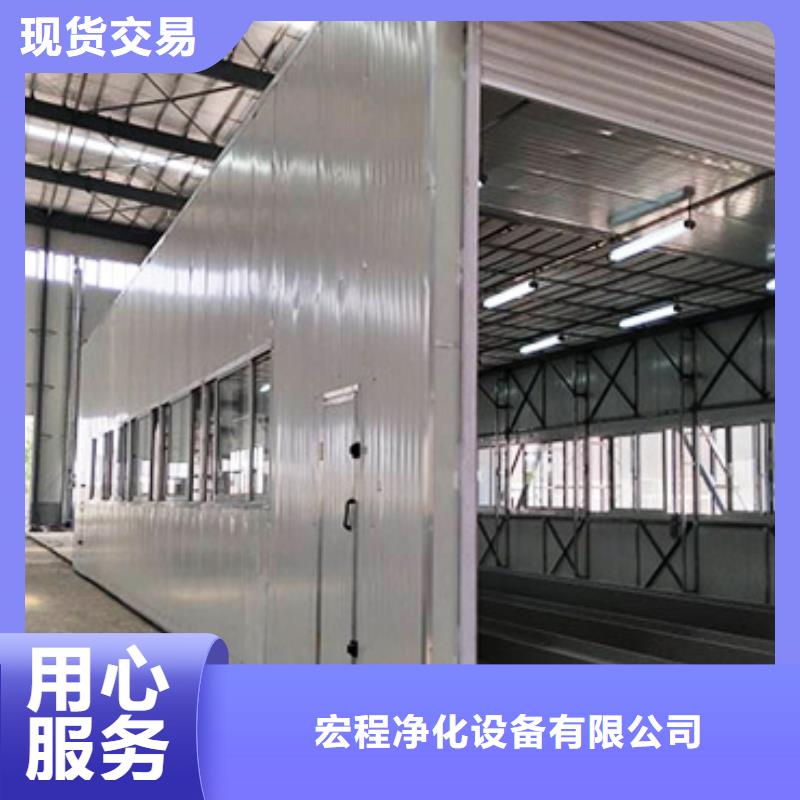 汽车家具工业喷烤漆房,【移动伸缩喷漆房】快速报价